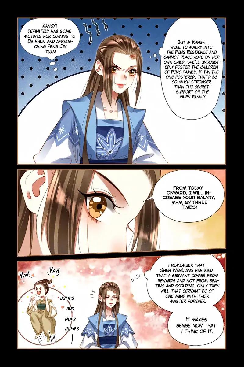 Shen Yi Di Nu Chapter 223 5